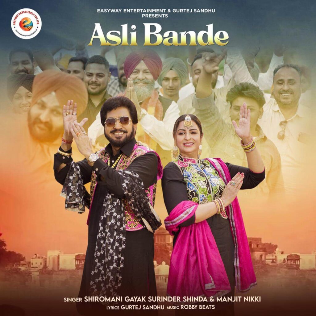 Asli Bande