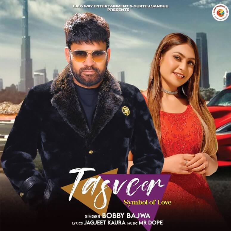 Tasveer