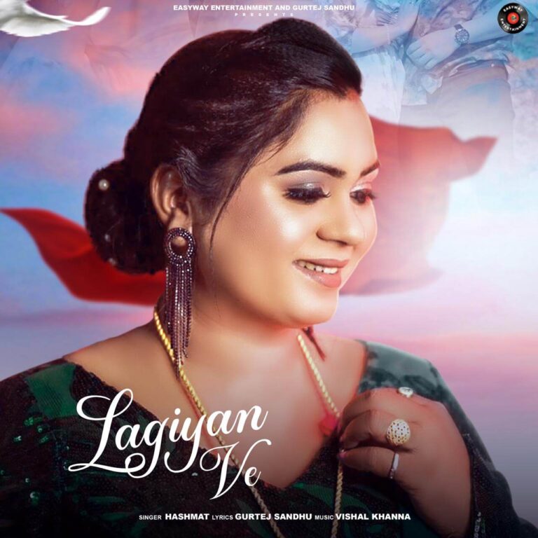 Lagiyan Ve